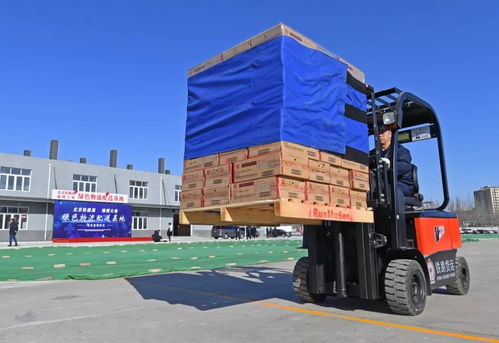 京津冀首個鐵路綠色物流配送基地啟用，引領區域貨運向“綠”而行