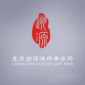 債權(quán)債務法律與計算機維修服務的交叉問題解析
